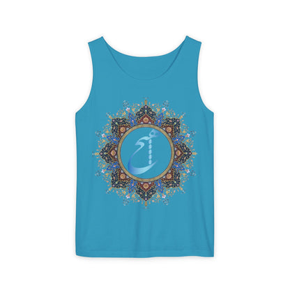UNISEX HICH (NOTHING) TANK TOP — Inspired by Rumi