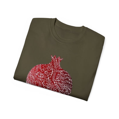 Pomegranate Art Unisex Tee