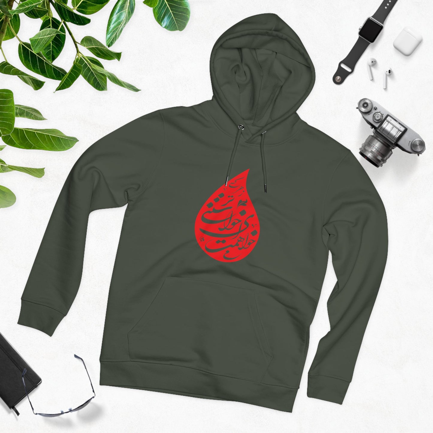 Eco - Friendly Unisex Cruiser Hoodie, Organic Cotton Hoodie with Persion Poam