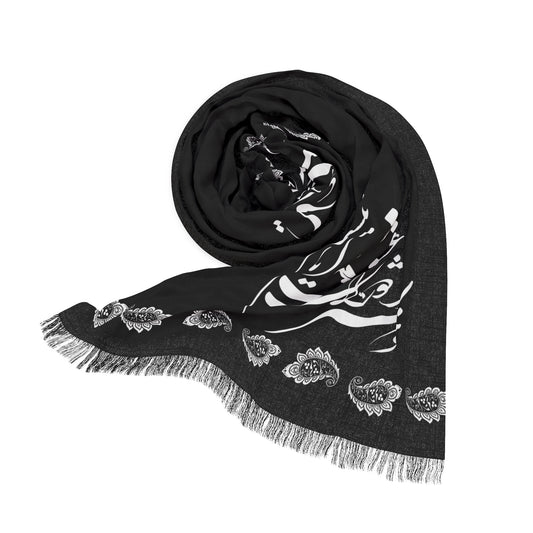 Persion Calligraphy Light Scarf خوشتر از ایام عشق ایام نیست