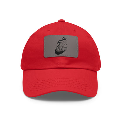 PERSIAN CALLIGRAPHY DAD HAT HICH