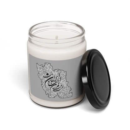 Scented Soy Candle  همه عالم تن است ایران دل