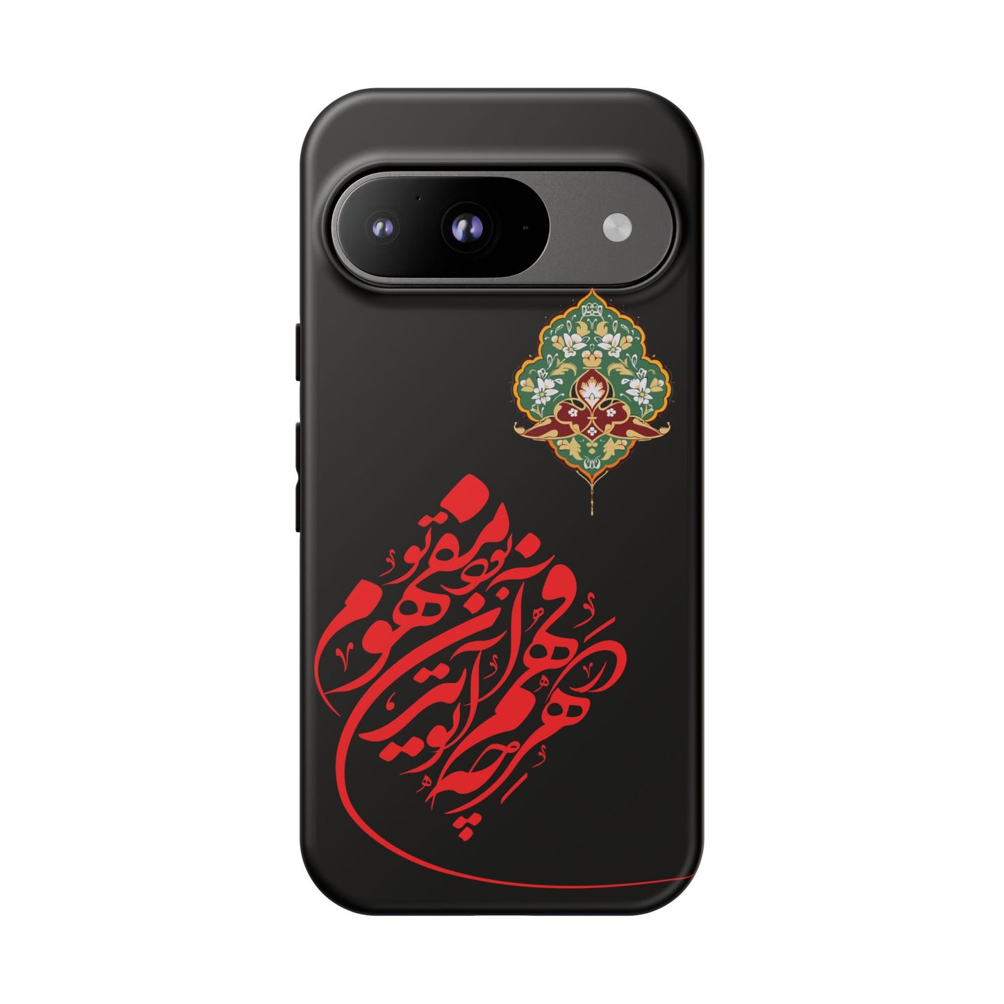 TOUGH PHONE CASE هر چه در فهم تو آید همان مفهوم تو بود