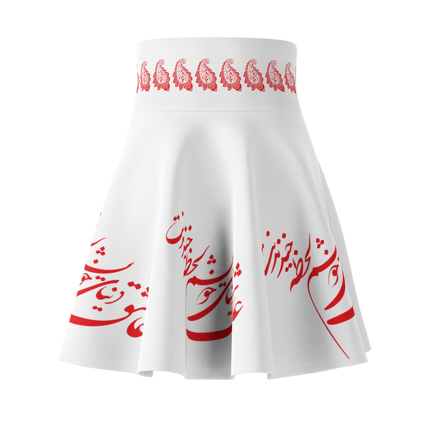 PERSIAN CALLIGRAPHY SKATER  عاشق دنیای خویشتنم لحضه خندیدنت