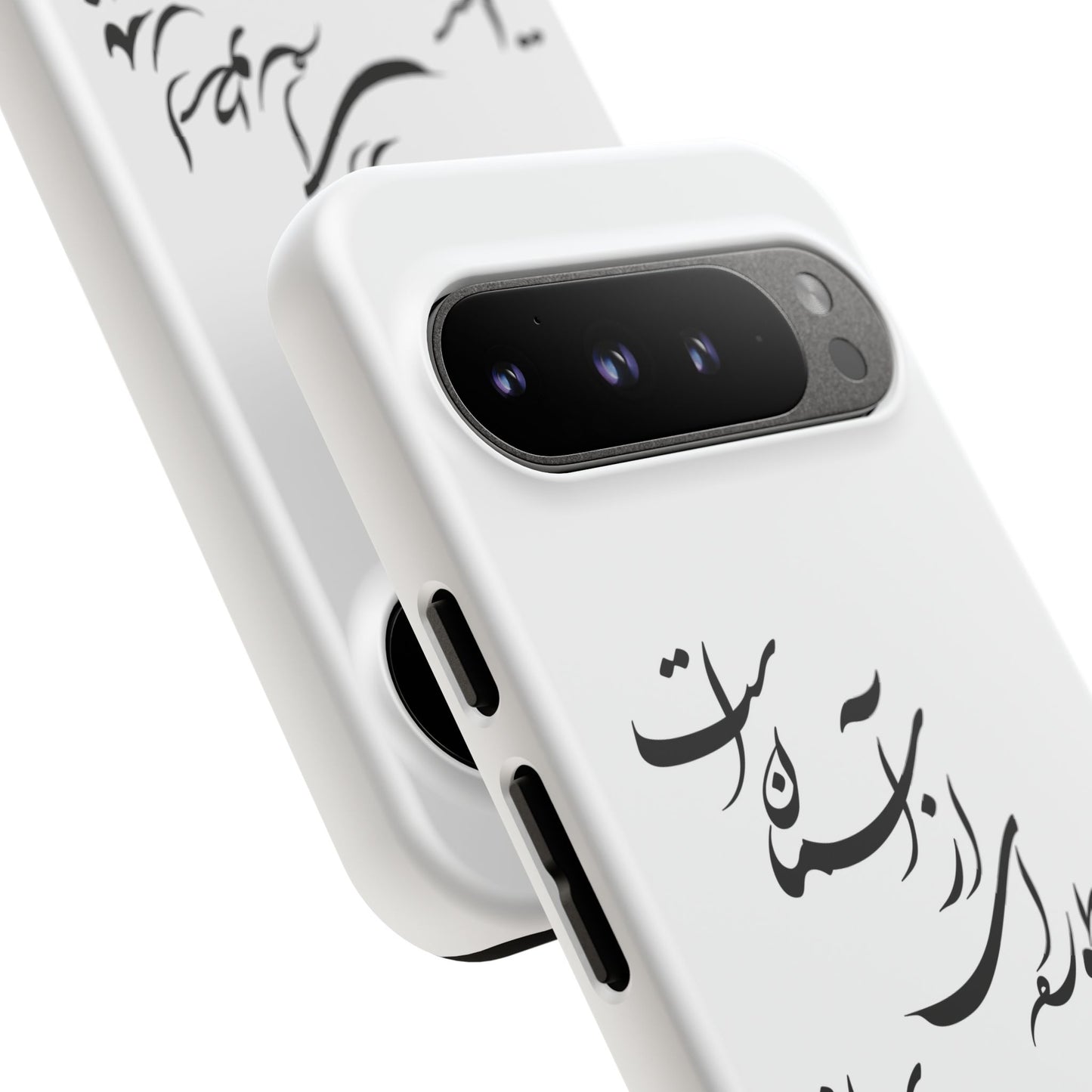 FATHER'S DAY TOUGH PHONE CASE GIFT