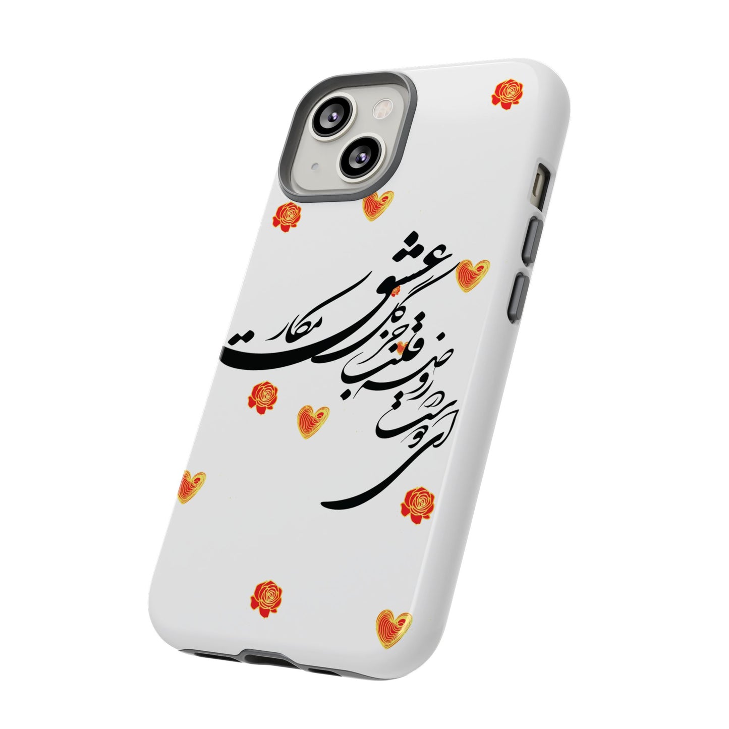 TOUGH PHONE CASE GIFT" O'FRIEND"