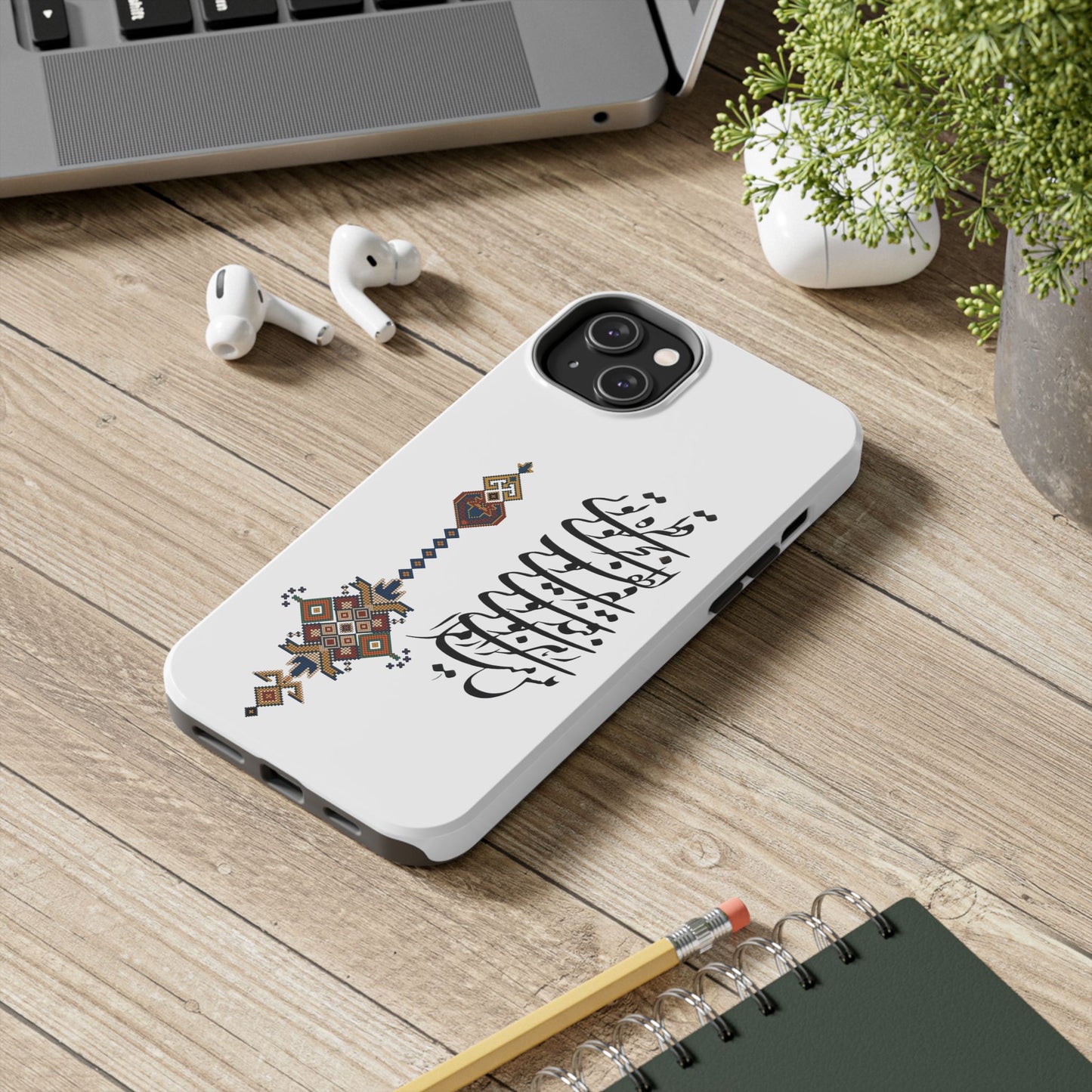 TOUGH PHONE CASE قطره تویی بحر تویی لطف تویی