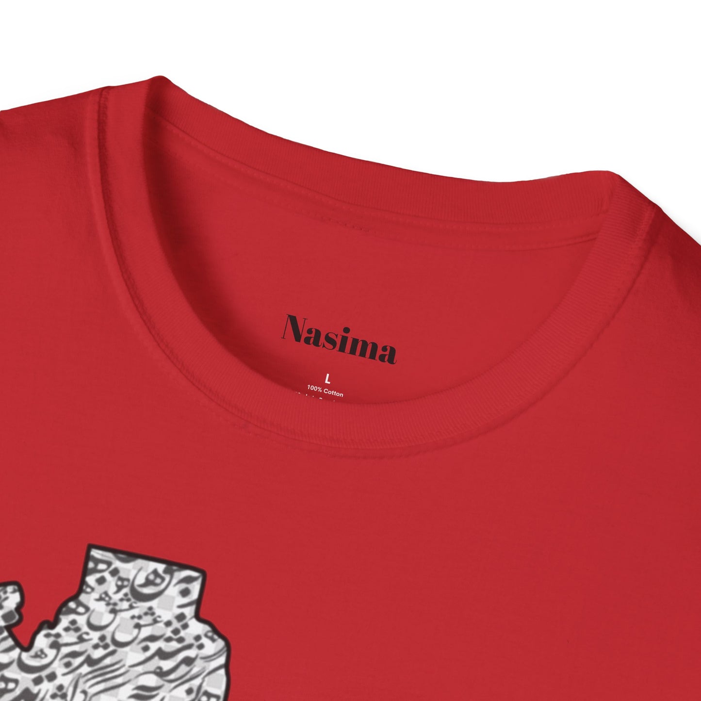 T-SHIRT SOFTSTYLE UNISEXE | CARTE DE L'IRAN "Le monde est un corps et l'Iran en est le cœur"