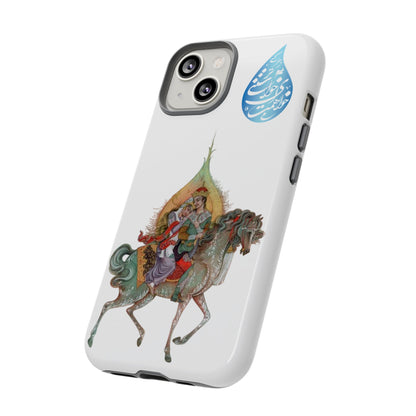 MAH-E ASAL – PERSIAN MINIATURE ART PHONE CASE