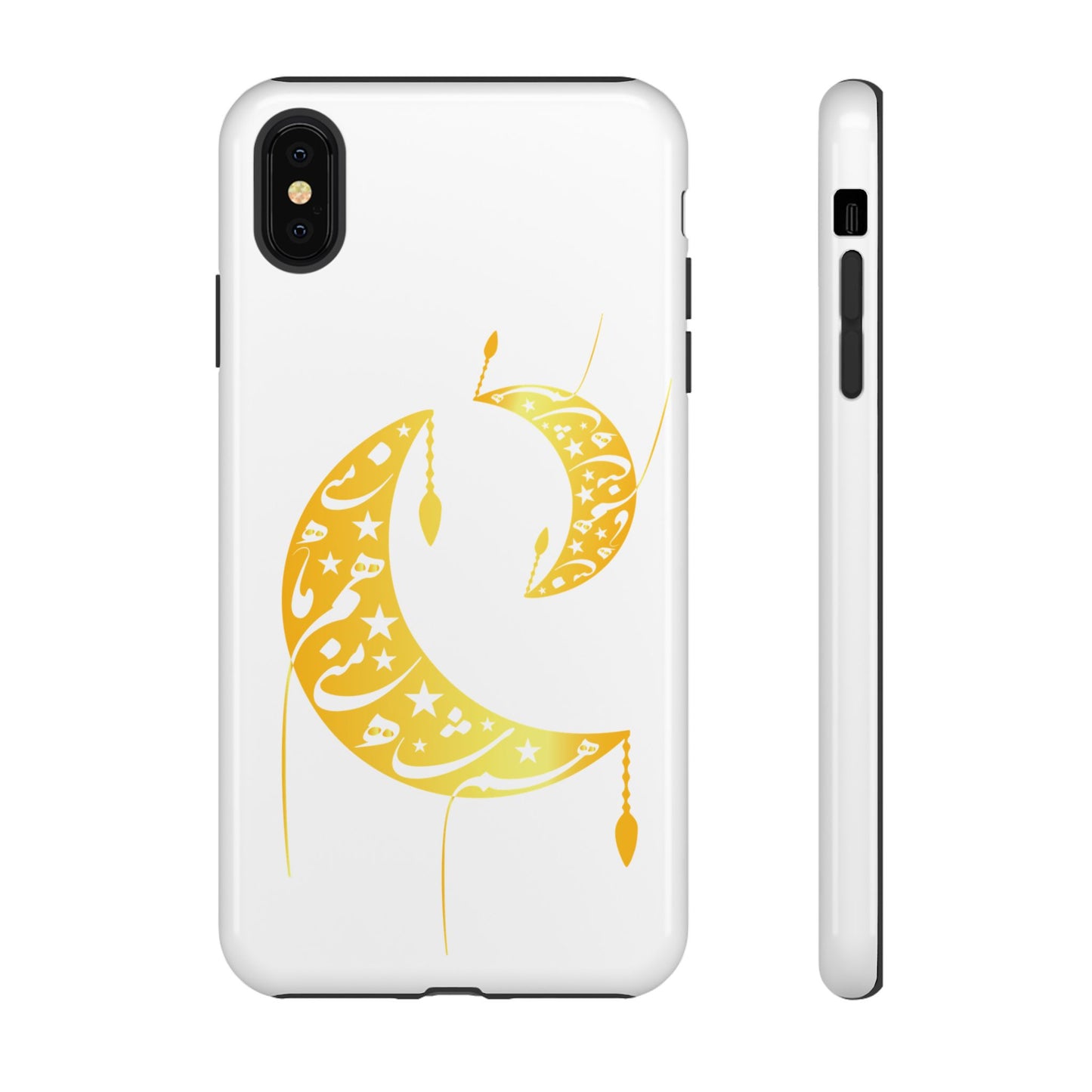 MOON PHONE CASE | تو ماه منی تو شاه منی