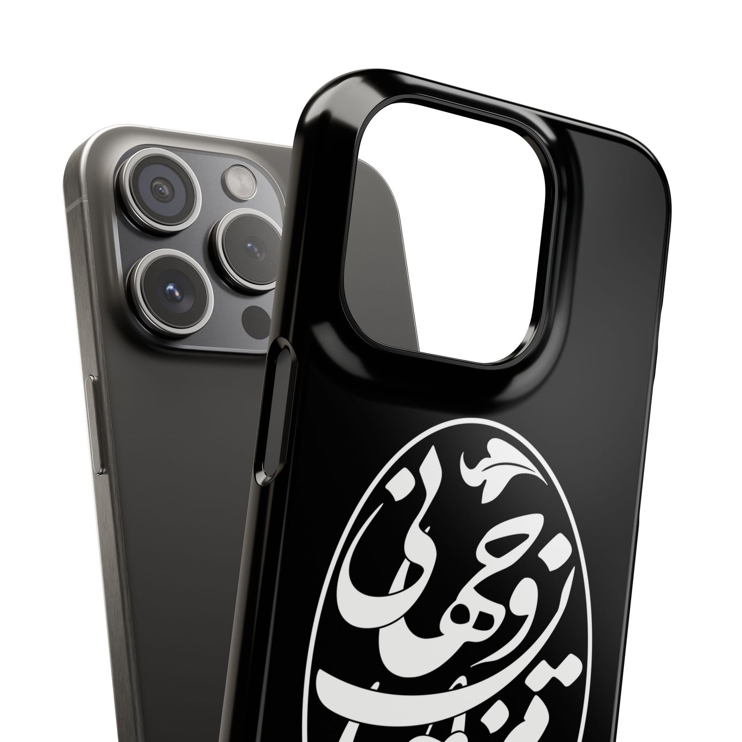 PERSIAN CALLIGRAPHY SNAP PHONE CASE تو مرا جان و جهانی