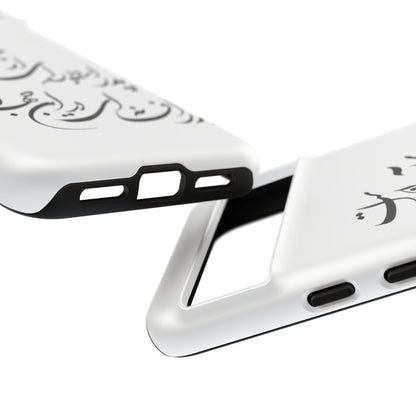 FATHER'S DAY TOUGH PHONE CASE GIFT