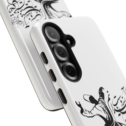 MOON PHONE CASE | رقص سما