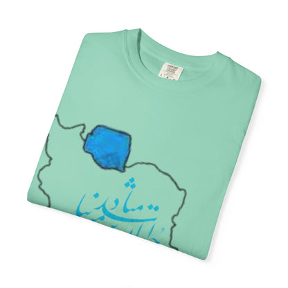 PERSIA IRAN MAP UNISEX T-SHIRT – چو ایران نباشد تن من مباد