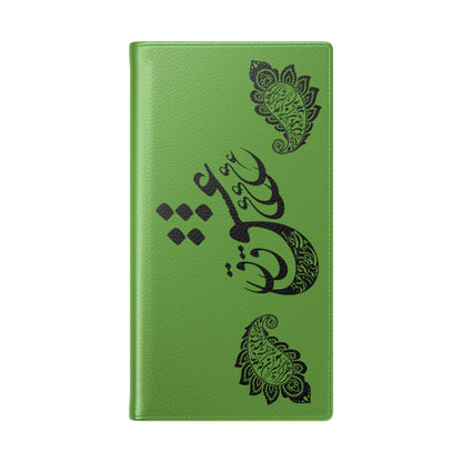 IPHONE, SAMSUNG TOUGH PHONE CASE « هرگز نمیرد آن که دلش زنده شد به عشق » با طرح اسلیمی بته جقه شاعر: حضرت حافظ