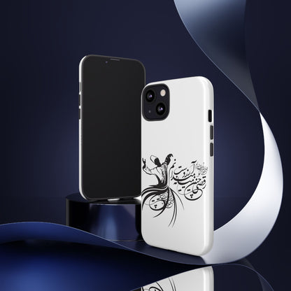 MOON PHONE CASE | رقص سما