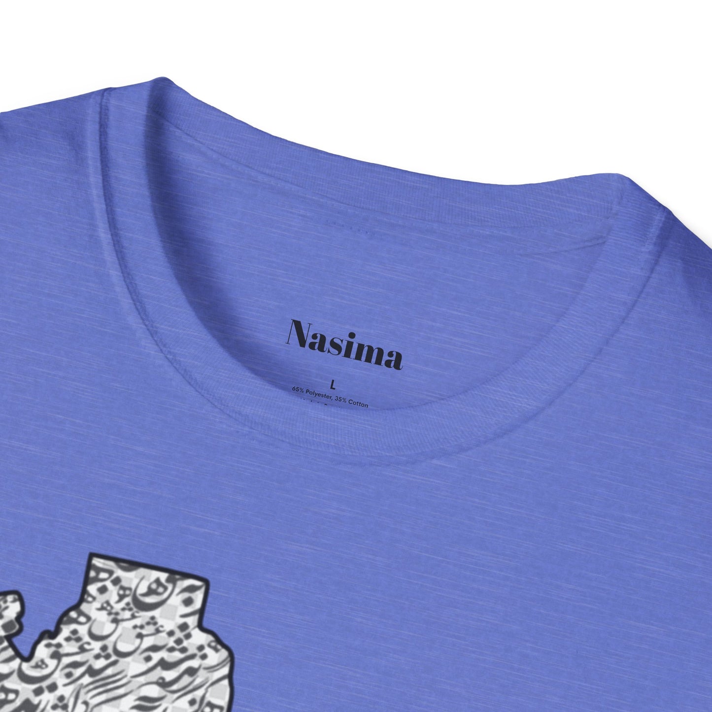T-SHIRT SOFTSTYLE UNISEXE | CARTE DE L'IRAN "Le monde est un corps et l'Iran en est le cœur"