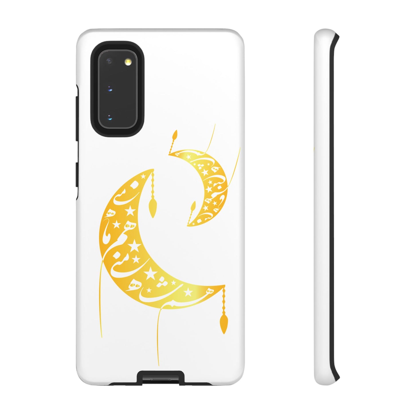MOON PHONE CASE | تو ماه منی تو شاه منی