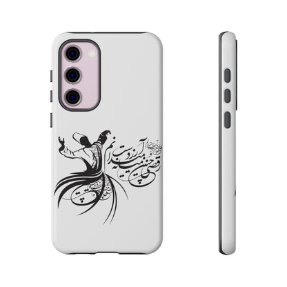 MOON PHONE CASE | رقص سما