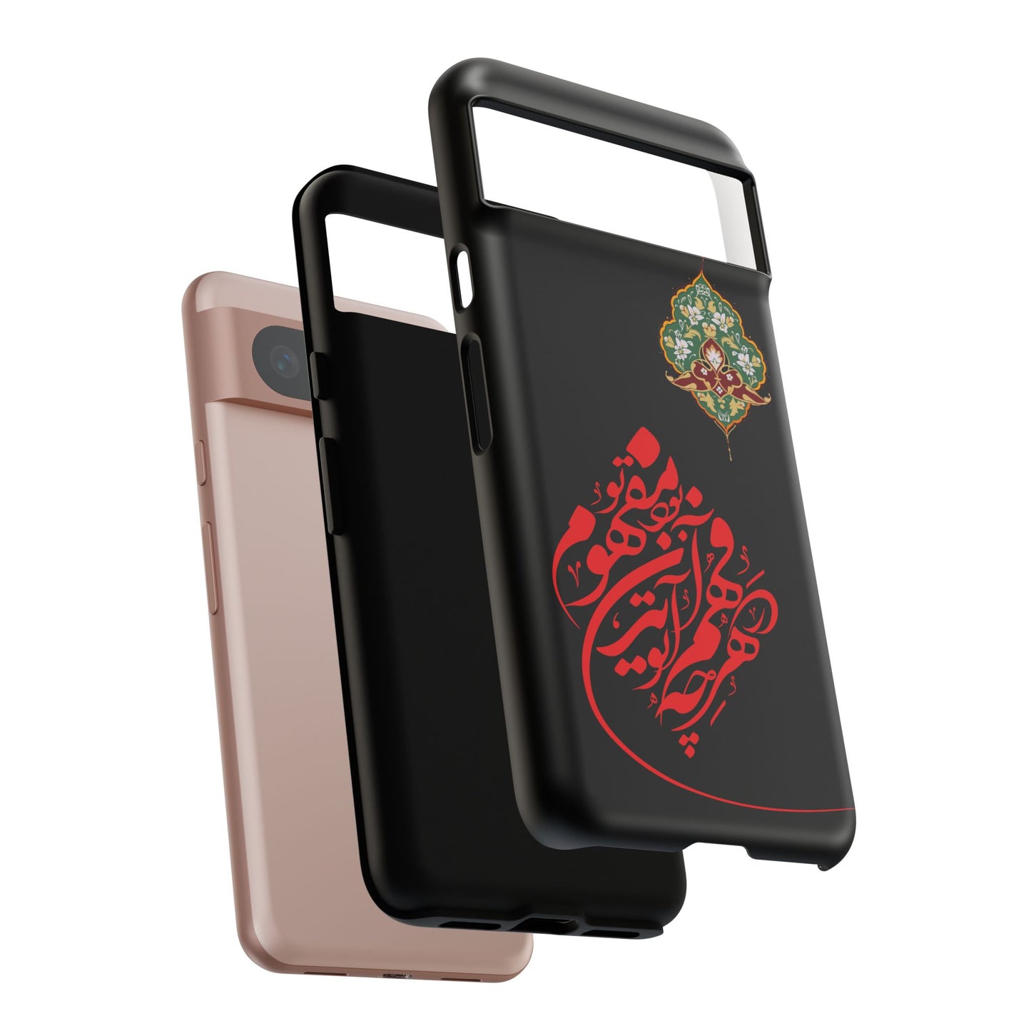 TOUGH PHONE CASE هر چه در فهم تو آید همان مفهوم تو بود