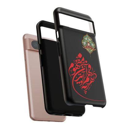 TOUGH PHONE CASE هر چه در فهم تو آید همان مفهوم تو بود