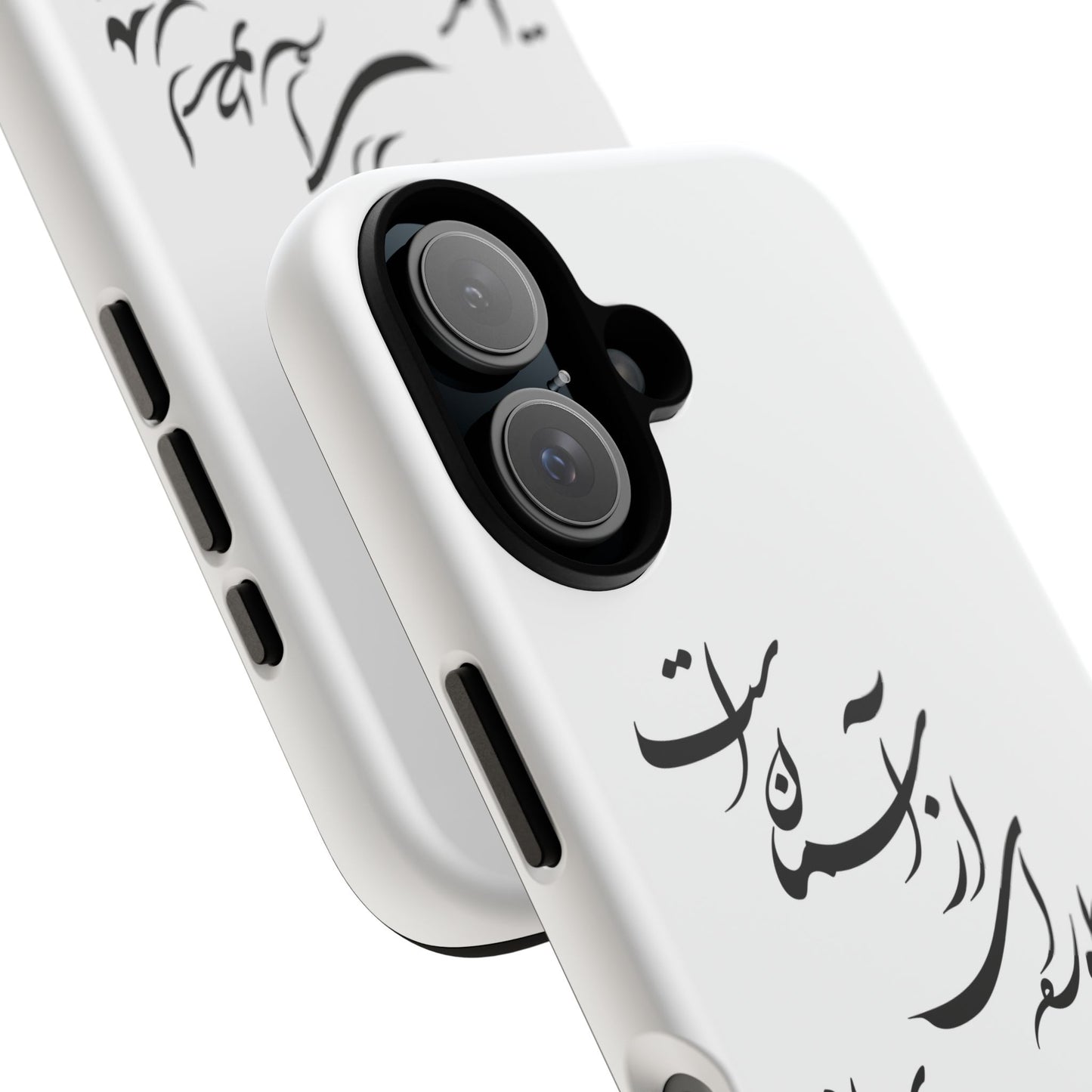 FATHER'S DAY TOUGH PHONE CASE GIFT