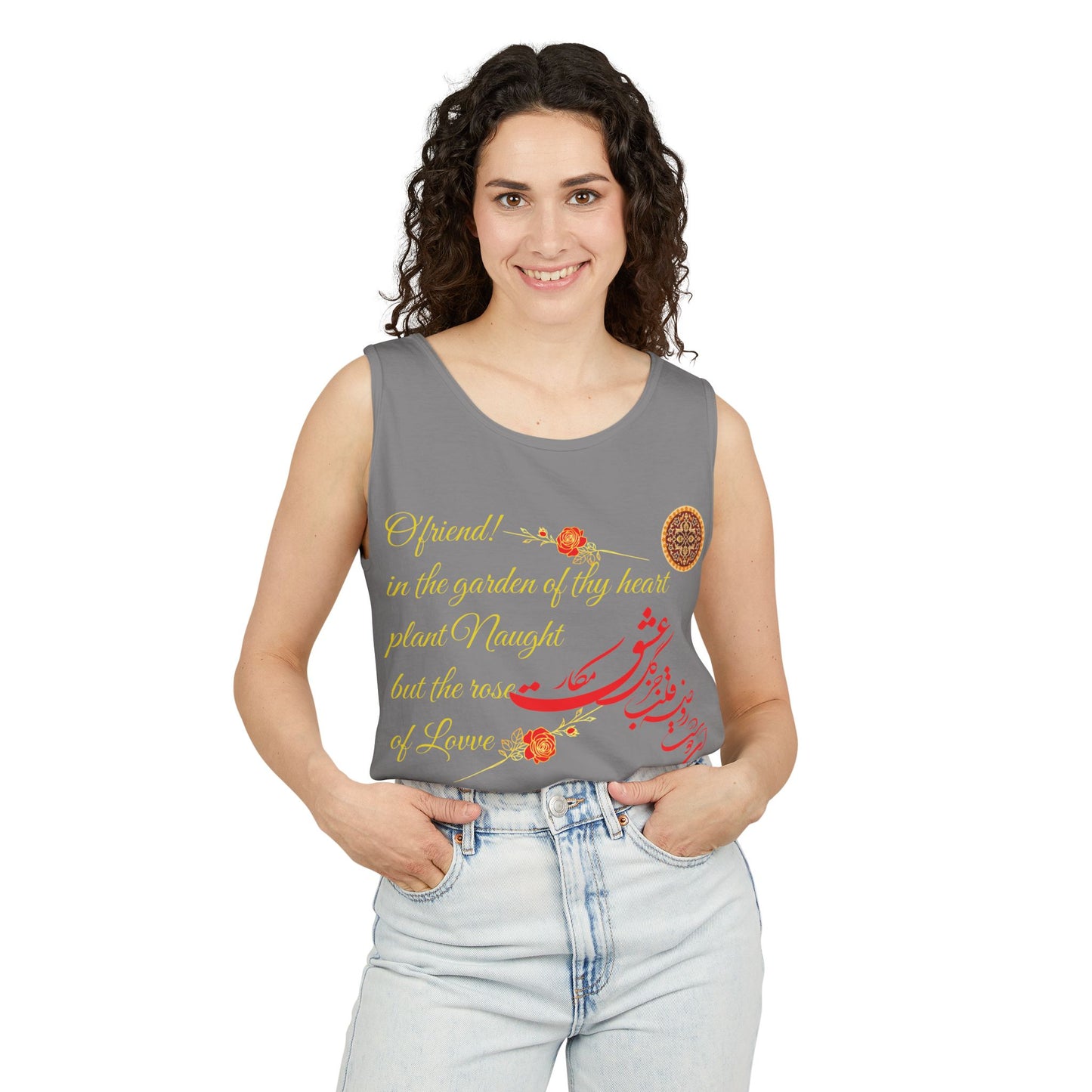 FARSI CALLIGRAPHY UNISEX TANK TOP LOVE QUOTE IN FARSI ENGLISH
