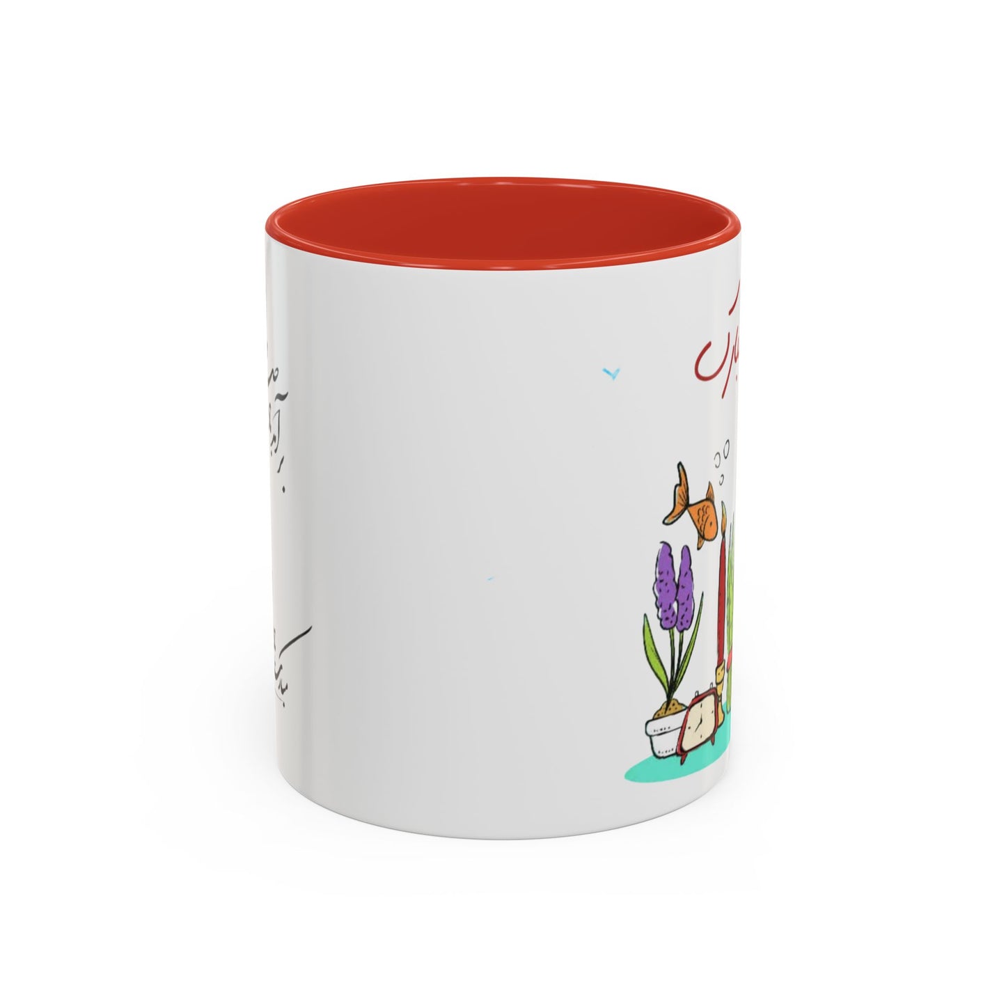 CADEAU MUG NOWROUZ