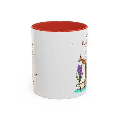 CADEAU MUG NOWROUZ