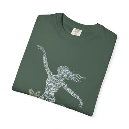 PERSIAN IRAN MAP WOMEN CALLIGRAPHY T-SHIRT