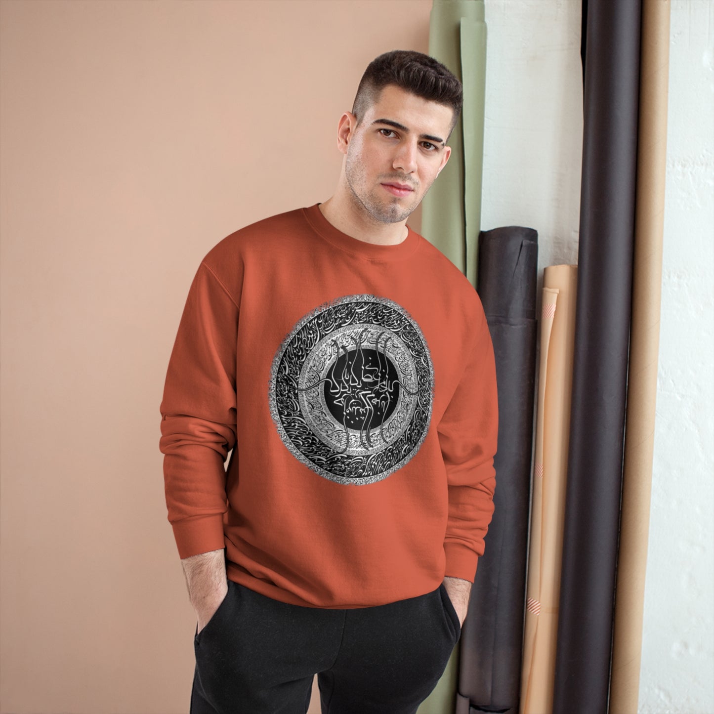 َUnisex Eco Champion Sweatshirt with Farsi Poem