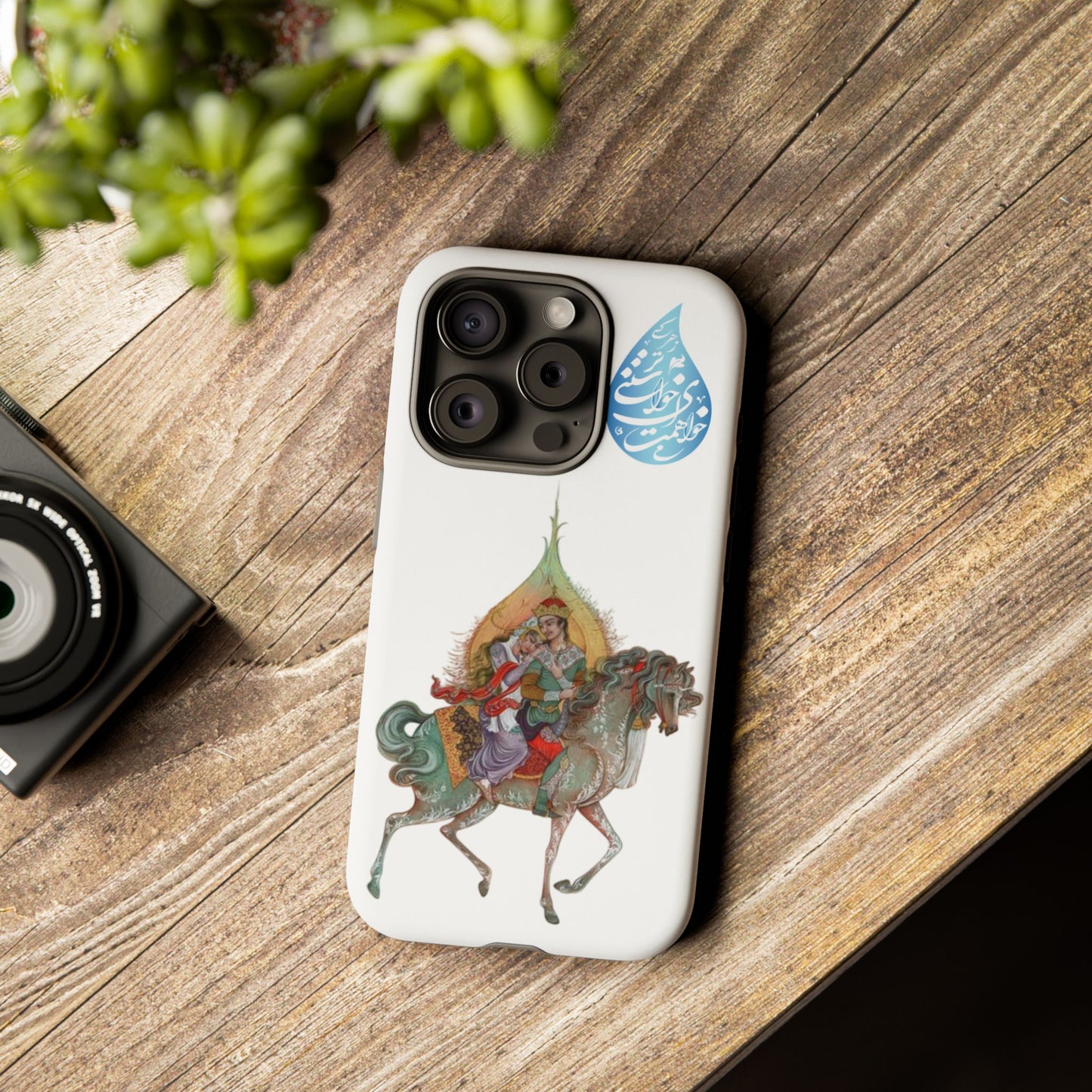 MAH-E ASAL – PERSIAN MINIATURE ART PHONE CASE