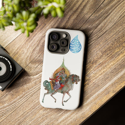 MAH-E ASAL – PERSIAN MINIATURE ART PHONE CASE