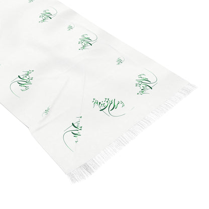 FARSI CALLIGRAPHY LIGHTWEIGHT FLORAL SCARF