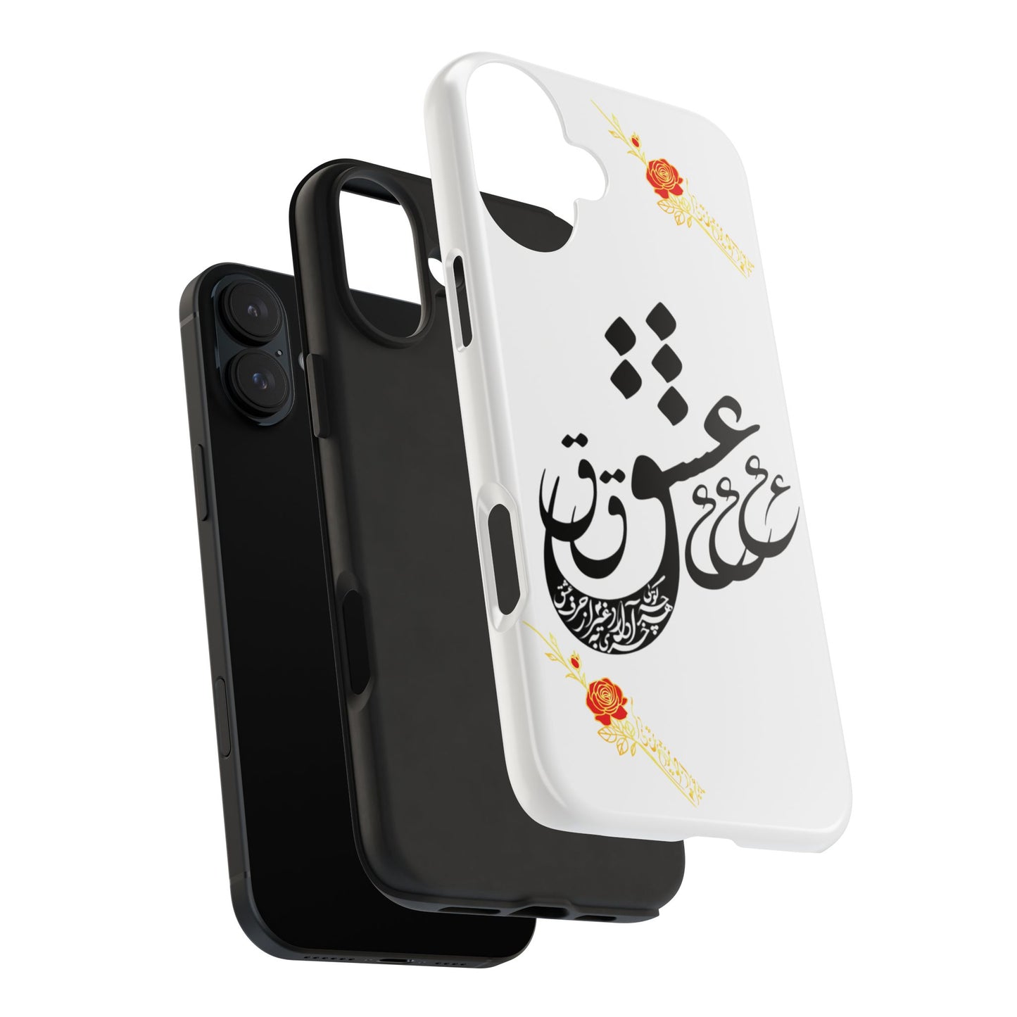 TOUGH LOVE CASE FOR IPHONE & SAMSUNG« هر چه گویی آخری دارد به غیر از حرف عشق »