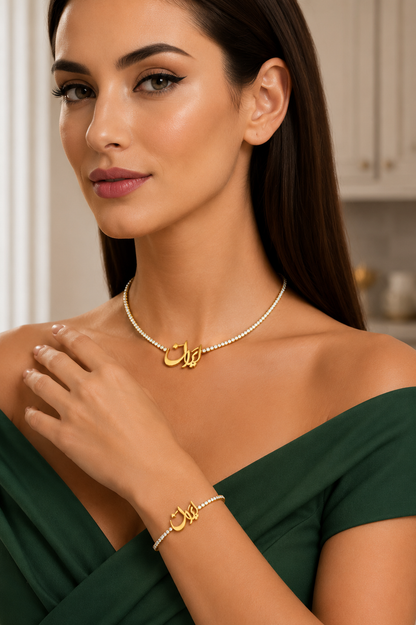 ENSEMBLE COLLIER ET BRACELET TENNIS NOM IRAN