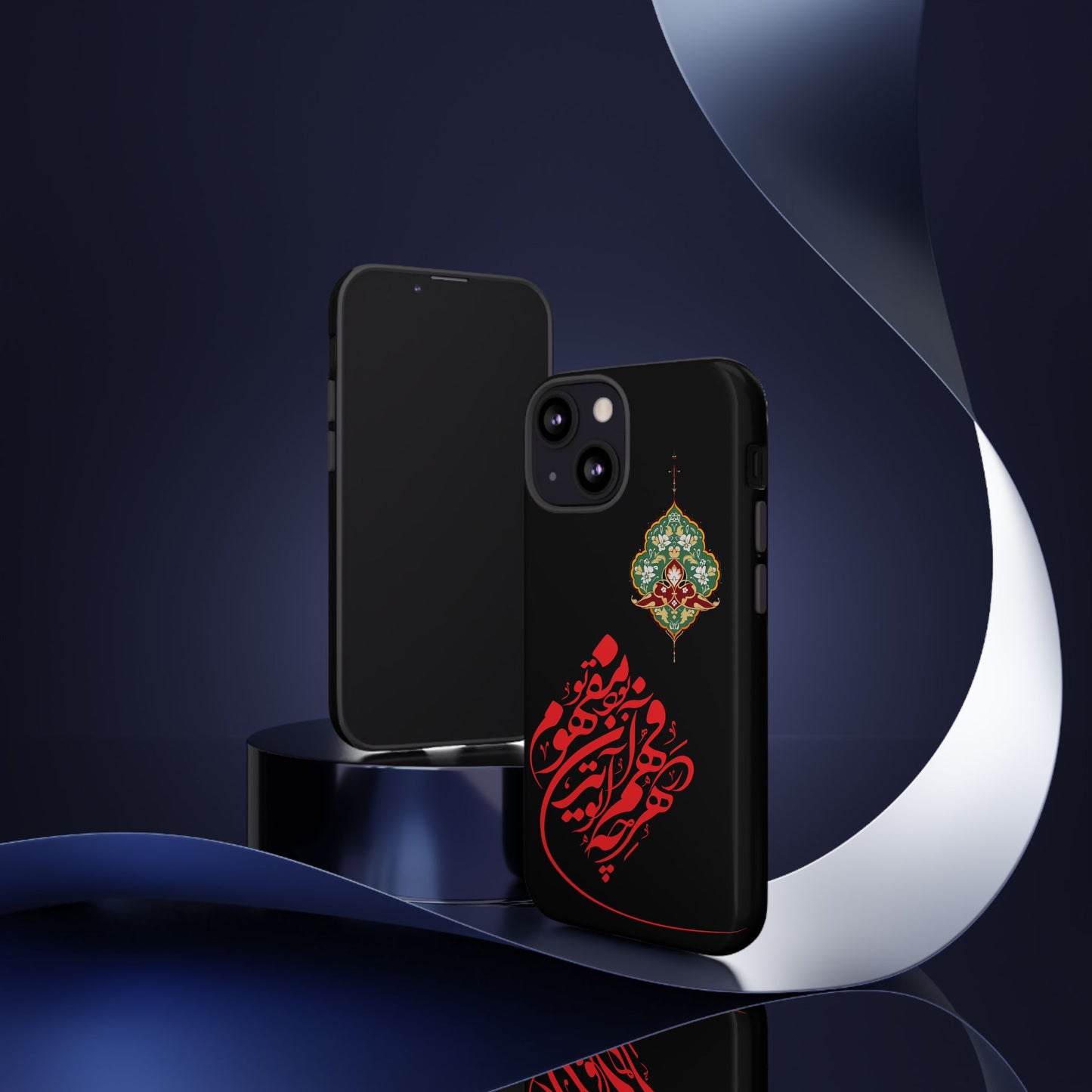 TOUGH PHONE CASE هر چه در فهم تو آید همان مفهوم تو بود