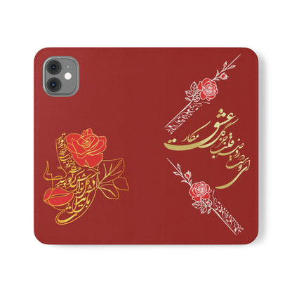LOVE PHONE CASE تورو باید مثل گل نوازش کردو بویید