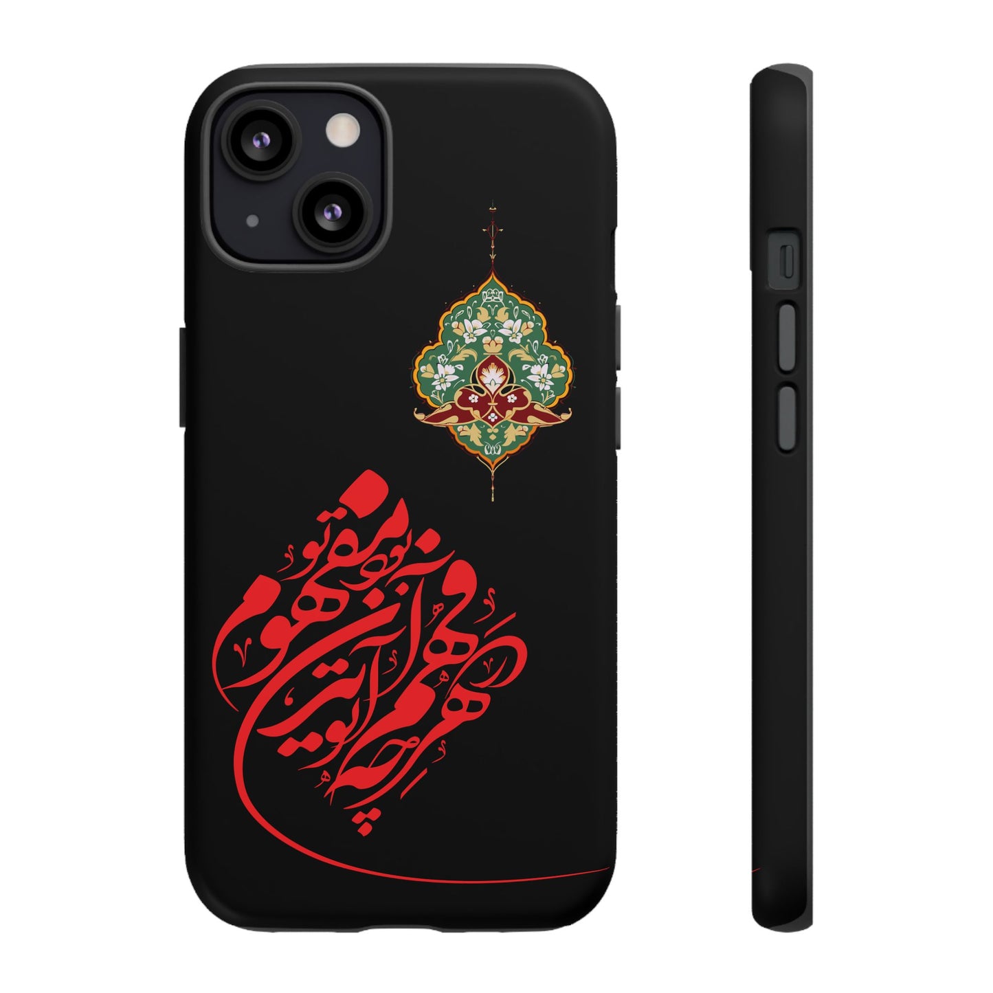 TOUGH PHONE CASE هر چه در فهم تو آید همان مفهوم تو بود