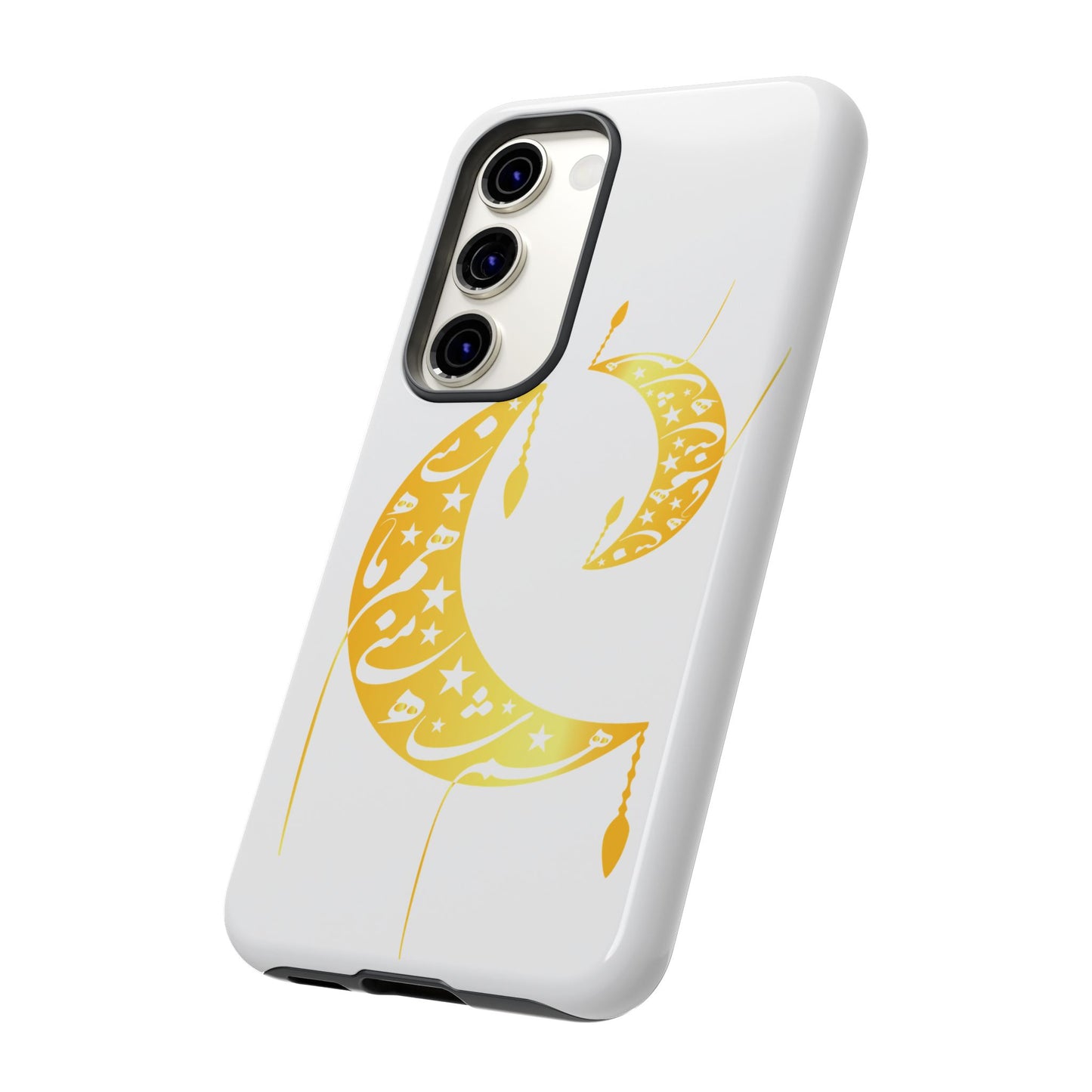 MOON PHONE CASE | تو ماه منی تو شاه منی