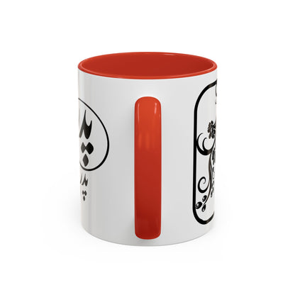 ACCENTED CERAMIC MUG – FATHER’S GIFT