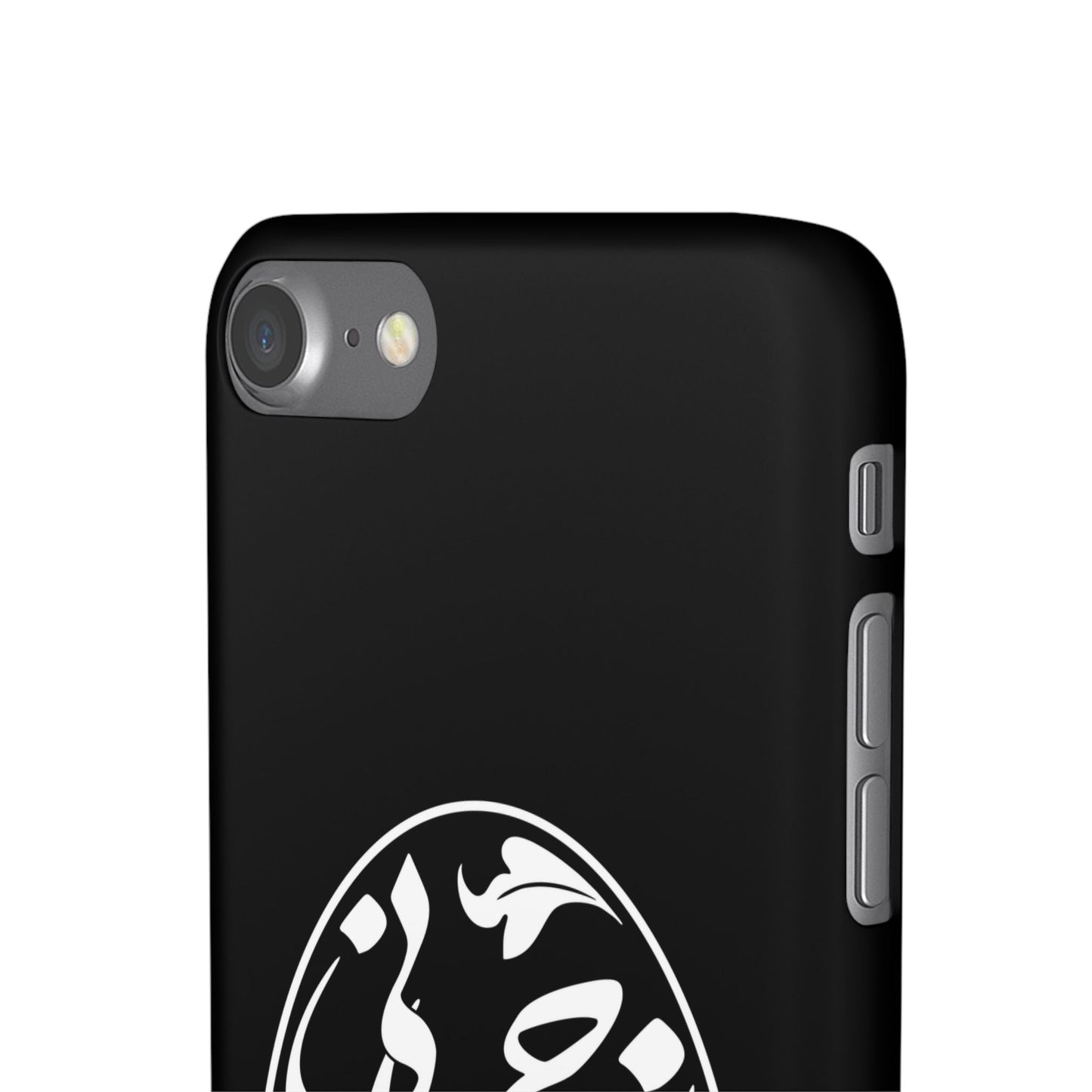 PERSIAN CALLIGRAPHY SNAP PHONE CASE تو مرا جان و جهانی