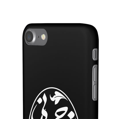PERSIAN CALLIGRAPHY SNAP PHONE CASE تو مرا جان و جهانی