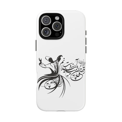MOON PHONE CASE | رقص سما