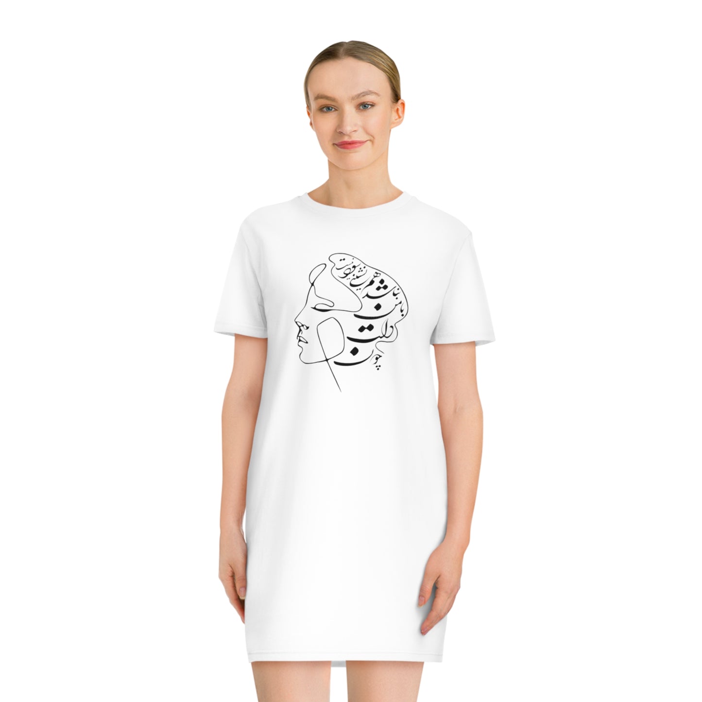 Women's Spinner Dress with Persion Calligraphy