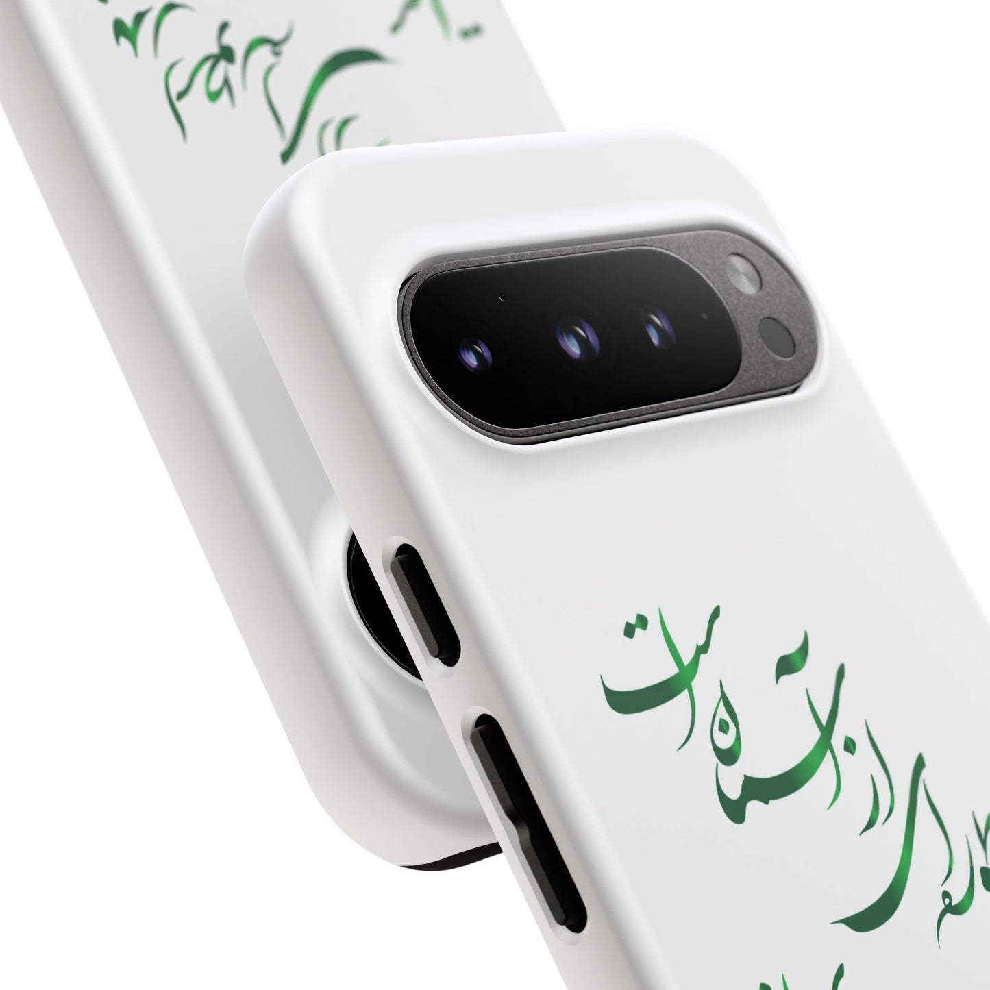 FATHER'S DAY TOUGH PHONE CASE GIFT