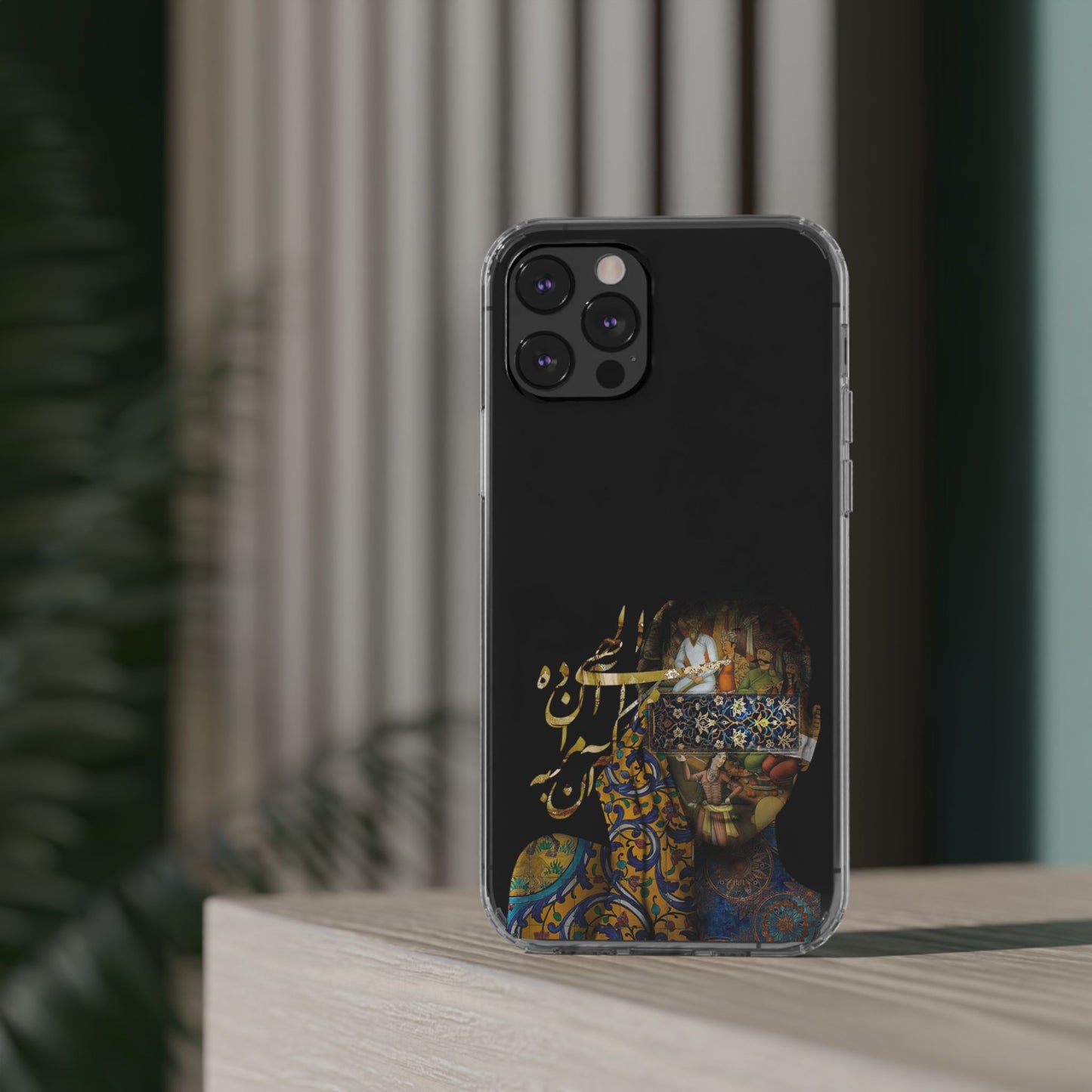 PERSIAN CLEAR PHONE CASE – CULTURAL FARSI DESIGN | "الهی مرا آن ده که آن به" |