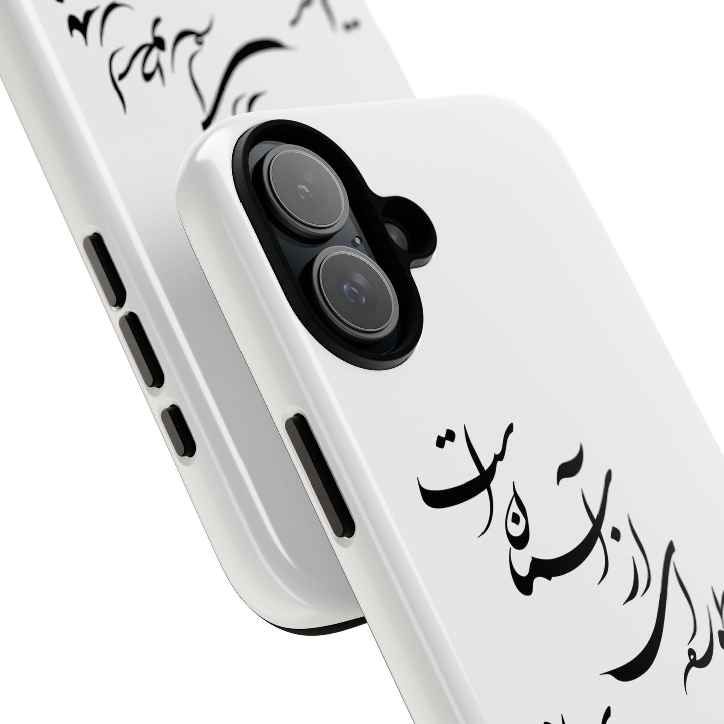 FATHER'S DAY TOUGH PHONE CASE GIFT