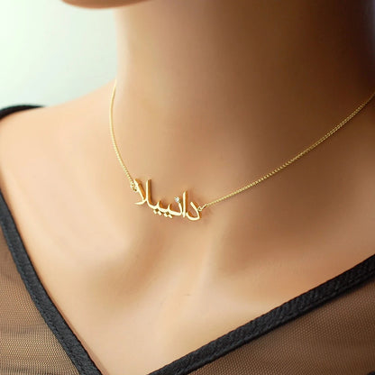 CUSTOM PERSIAN NAME NECKLACE – 18K GOLD PLATED WITH CZ STONE