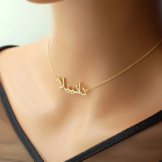 CUSTOM PERSIAN NAME NECKLACE – 18K GOLD PLATED WITH CZ STONE